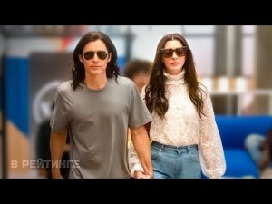 Не сработало ? Русский тизер-трейлер ? Сериал 2022 (Джаред Лето, Энн Хэтэуэй, AppleTV+).mp4