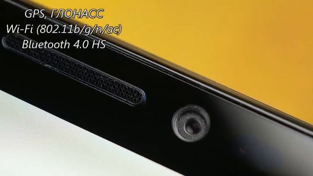 Lenovo Z2 Pro внешний вид смотреть онлайн