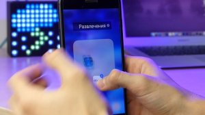 10 секретных фишек твоего айфона и IOS 11