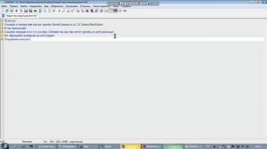Копія відео "Как сделать белый прицел в кс 1.6 Steam/NonSteam"