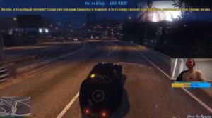 Все донаты папичу про Дианочку