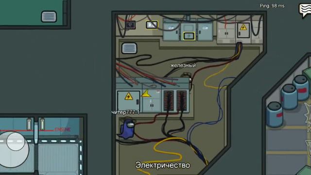 я играю в амонг ас в 2:00 ночи смотреть онлайн