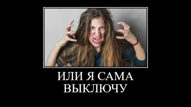 Мама зашла на стрим