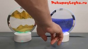 3D ночник-светильник Песочная картина