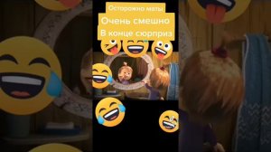 РЖАКА РЖУ 5 ЧАСОВ