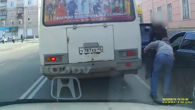 Просто неравнодушный парень