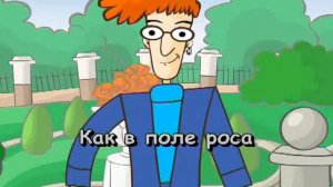 Самоцветы   Вся Жизнь Впереди