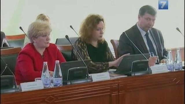Депутаты Законодательного Собрания области предлагают создать рабочую группу смотреть онлайн