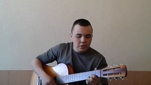Черные погоны Армейские песни под гитару