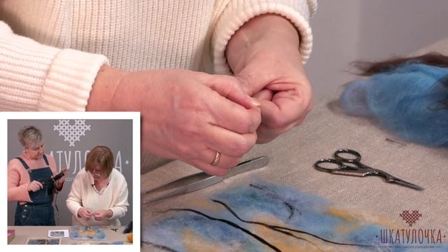 Шерстяная акварель по сухому. Марина Храпова смотреть онлайн