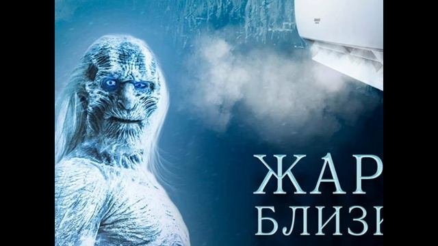 Монтаж кондиционеров.