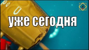 ОГОС МИНУТЫ НА МИНУТУ #ответуолятаро #youtubeshorts #youtube