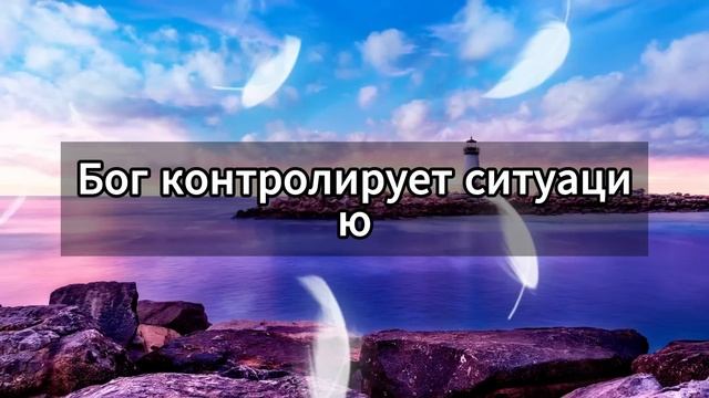 ? БОГ ГОВОРИТ, ЧТО ВЫ УДИВИТЕСЬ, КОГДА УСЛЫШИТЕ ЭТО СЕЙЧАС ? ПОСЛАНИЕ ОТ АНГЕЛОВ ✝️ ПОСЛАНИЕ ОТ БОГ