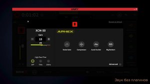 Конденсаторный USB-микрофон RODE XCM-50