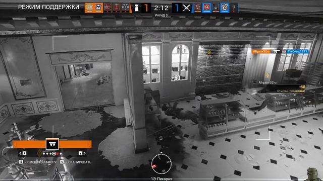 ЖИЖА 6. так держать товарищи ! смотреть онлайн