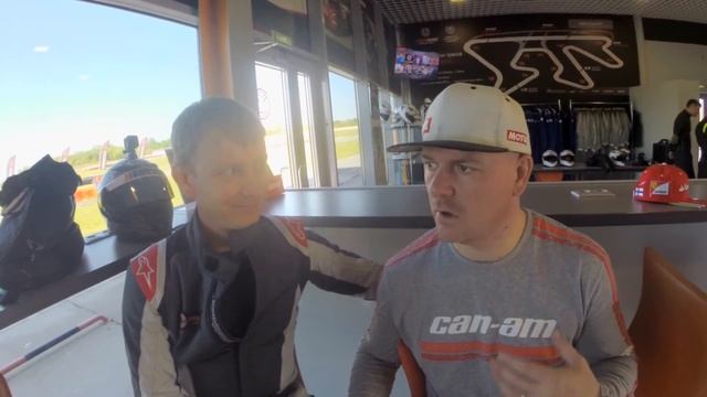 Как поехать во Францию? смотреть онлайн