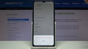 Сброс настроек камеры Realme C21 / Как скинуть параметры съёмки на Realme C21?