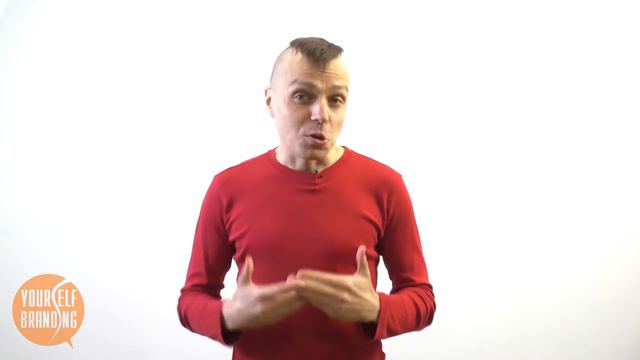 Аутентичность. В чем секрет по привлечению клиентов?