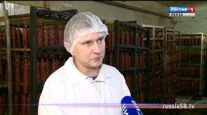 Мясокомбинат «Ухтинский» в Пензенской области готовится к сезону отпусков