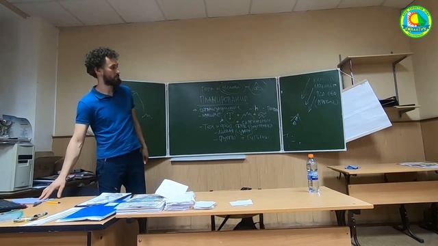 Роман Никитин - Лекция "Опасности в горах. Спасработы." смотреть онлайн