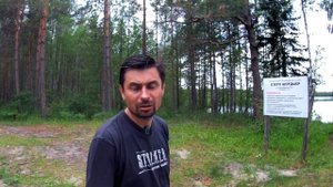Озеро Шардарьер - Шордыер или Лосиное озеро
