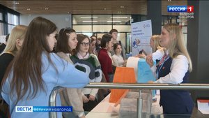 ГТРК СЛАВИЯ Ярмарка трудоустройства 12.04.24