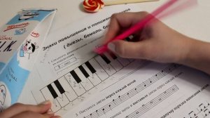 Сольфеджио для начинающих. Урок 15. Рабочая тетрадь Калинина 1 класс/ Музыка с Милли