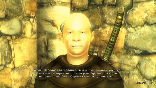 Прохождение The Elder Scrolls IV: Oblivion с Карном. Часть 14 смотреть онлайн