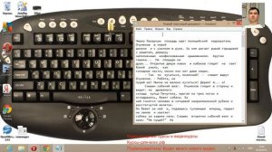 Клавиша Enter new