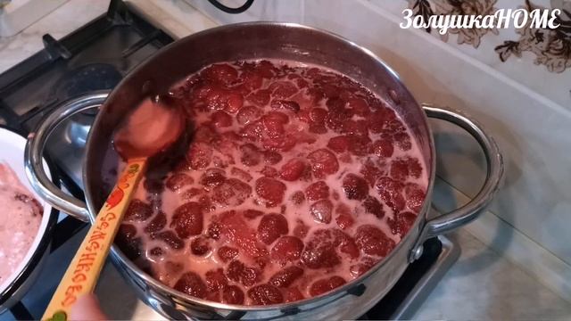 Клубничное варенье на зиму, проверенный рецепт!!! Варенье из клубники