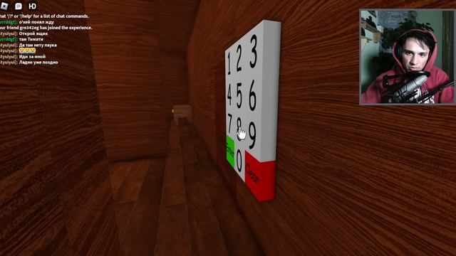 САМЫЙ ЖАРКИЙ СТРИМ смотреть онлайн