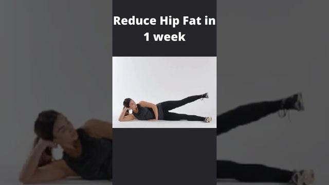 Exercise for Hip Fat