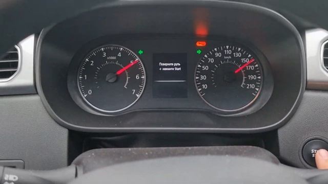 Renault Arkana. Проблема с проводкой. смотреть онлайн