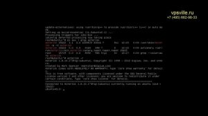 Установка и настройка Asterisk часть 1