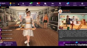 //Три рабочих мода в Avakin Life//Рабочий мод в Avakin Life//2022// Бесплатные кристаллы и хп//