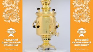 Самовар Баташева формы банка на 4 литра антикварный - ТУЛАВАР www.tulavar.ru