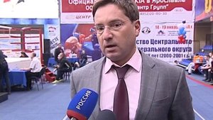 В Ярославле стартовало Первенство ЦФО по боксу