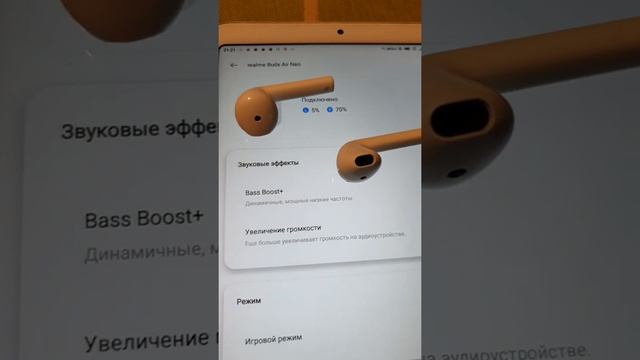 Realme Buds Air NEO дохлые аккумуляторы смотреть онлайн