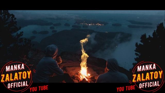 Валодя Жуклано - бахалэ рома 2022new.mp4 смотреть онлайн