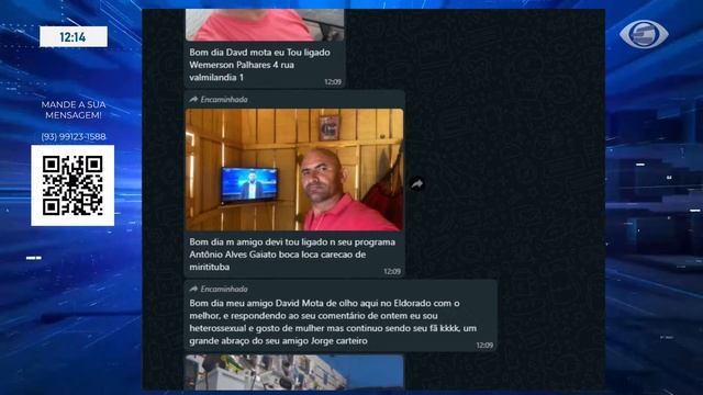 Jornal Eldorado - 17.01.2024 смотреть онлайн