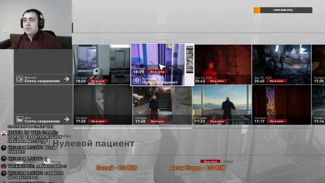 КОРОНАВИРУС НЕ ПРОЙДЁТ!!! #5 Прохождение HITMAN + DLC смотреть онлайн
