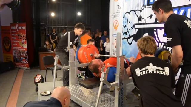 Денис Максин - жим лежа 342,5 кг (115 кг) смотреть онлайн