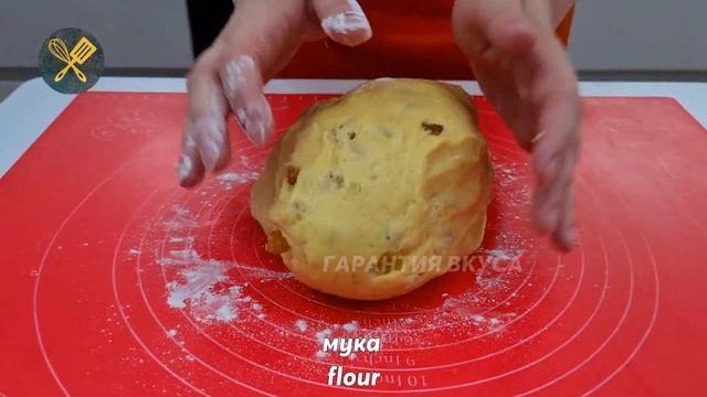 Куличи ПРОСТО Сказка! Как СОКРАТИТЬ время и не потерять вкуса? + Помадка без осыпания Гарантия вкус