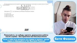 В таблице приведены результаты измерений силы трения и силы нормального давления при - №26782