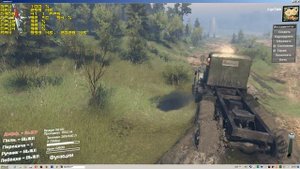 Тест Spintires запуск на слабом ПК (4 ядра, 4 ОЗУ, GeForce GTX 550 Ti 1 Гб)