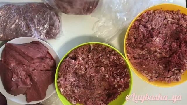 Фасовка мясного фарша