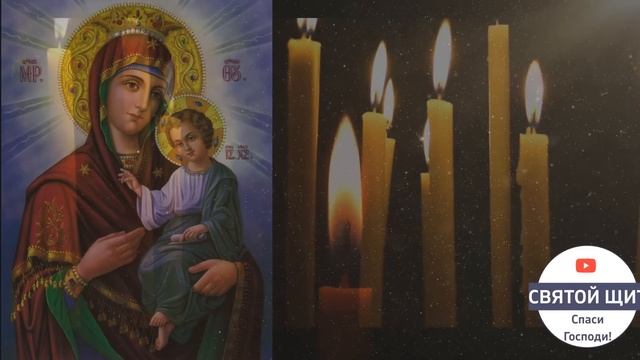 ОТ ПОДКЛАДА В ДОМЕ смотреть онлайн