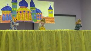 Спектакль кукольного театра " Царевна Несмеяна" (Глушко 6)