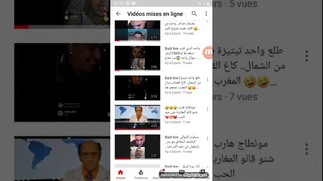 دخلو لهاد القناة ناس لس عزيز عليهم بدر لايف.. هنا فين كايكونو الفيديوهات ديالو