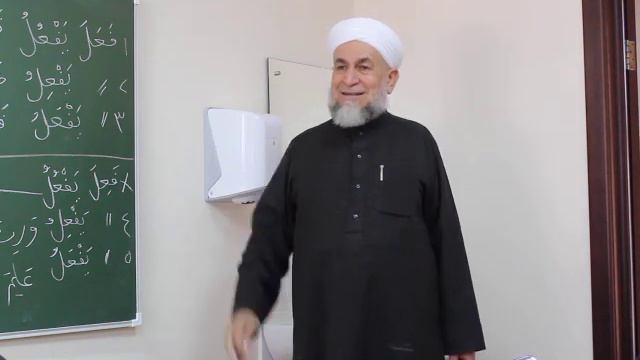 Сарф урок 13й ч3 степень их приминения 130316 смотреть онлайн